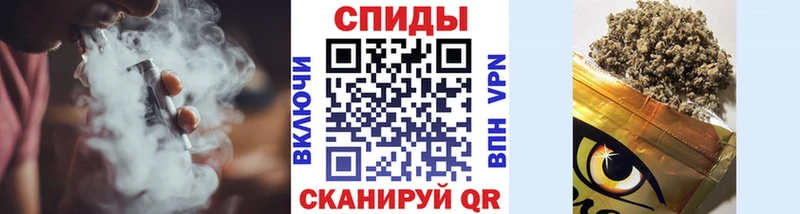 Бутират оксибутират Нефтекумск