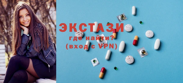 гашишное масло Арсеньев