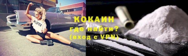 гидра Остров