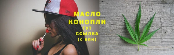 крисы Аркадак