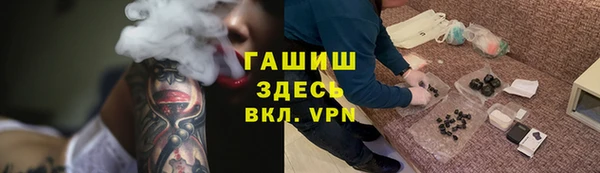 крисы Аркадак