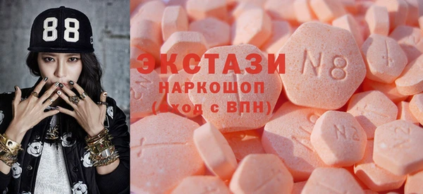 крисы Аркадак