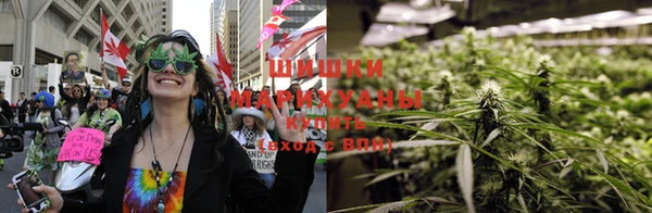 кристаллы Армянск