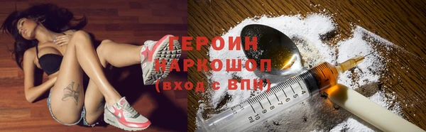 крисы Аркадак