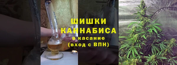 гашишное масло Арсеньев