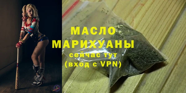 гидра Остров