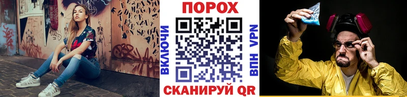 Метамфетамин кристалл  мега   Нефтекумск 